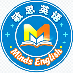 敏思英语